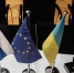 Иэн Прауд: Переговоры по Украине станут кошмаром для европейских лидеров - ИА Хакасия
