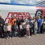 LUWcnNwtywUd8dLNES2nbKoDP9EOfJGbTeV2Jb73B3L6AnpE_02sB35ISkePrUCUjXB6E5JrDfmpwK0qfX4TH-HL.jpg - Ozersk74.Ru
