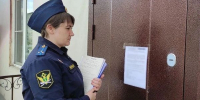 Читинец рискует потерять здание из-за огромного долга - ИА Байкал-Daily
