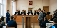 21-летнего хакера поймали в Хабаровске - Khabara.Ru