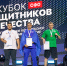 В «Кубке Защитников Отечества» в Красноярске приняло участие 120 ветеранов СВО - Наш Красноярский край
