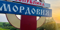 Вот Юля пролетала — и ага - Столица С