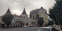 rostov 140626 1 - Газета Магаданская правда