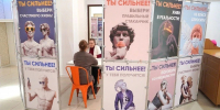 Оренбуржцев старше 15 лет приглашают на бесплатное обследование в ТРЦ «Гулливер» - Газета Оренбуржье