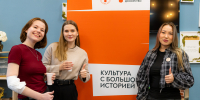 Тимирязевка — донорство от сердца: ко Всемирному дню донора крови - РГАУ-МСХА имени К.А. Тимирязева