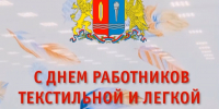 Screenshot_2026-06-11-22-44-02-103_com.vkontakte.android-edit - Наше Слово