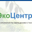 В Красносулинском филиале ООО «ЭкоЦентр» изменены банковские реквизиты для оплаты услуг по обращению с ТКО - Газета Донские огни