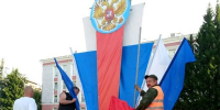 К празднику подготовились - Газета Диалог