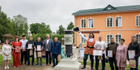 image - Газета Балтийский луч