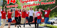 Мировой рекорд в Соль-Илецке: на озере Развал создадут «живую» каплю крови - Комсомольская Правда