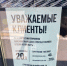 В ограниченном количестве отпускают бензин на заправках Воронежа - МОЁ! Online