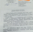 img - ЛДПР