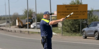 JPEG Файл - ГУ МВД Самарской области