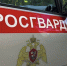 В Торжке задержали мужчину за кражу из продуктового магазина - GorodTorzhok.Ru
