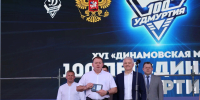 Руководитель следственного управления принял участие в торжественном мероприятии, посвященном массовому забегу «Динамовская миля» - Следственный комитет