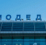 Фото:lexosn/Shutterstock/Fotodom - Ямал-Медиа