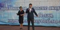 День России в Аксубаево объединил жителей района на центральной площади, наполнив праздник музыкой, яркими эмоциями и чувством гордости за нашу страну - Аксубаевский район