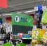 Нашли в Fix Price мороженое на пьедестале: выглядит, как шедевр из ресторана -  с ярким вкусом манго - Pg13.Ru