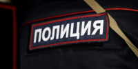 В Волгоградской области задержали астраханцев с наркотиками - Родной город Волгоград