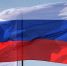 Японский депутат Сёдзи: Токио нужно налаживать отношения с Москвой - M24.Ru