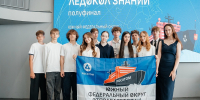 Наука и образование - Riac34.Ru