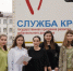 День донора в КБГУ: как движение развивается в вузе - КБГУ им. Х.М. Бербекова