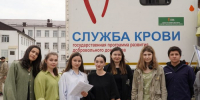 День донора в КБГУ: как движение развивается в вузе - КБГУ им. Х.М. Бербекова