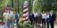 XtPI1wmcUjSGJPPe_1ImNSigDgvChdC9PeI55lmrRIS0zmjR97l4Rm.jpg - Черняховский муниципальный округ
