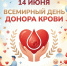 chad_6de6aa0f6afc45c6b013f9b1738050a7 - Novouralsk.Su