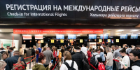 Юрист рассказал, на какую компенсацию могут рассчитывать пассажиры при овербукинге - ИА Татар-информ