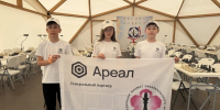 Старуем на Первенстве России! - Федерация шахмат