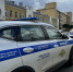 IMG_5594.jpeg - УМВД Смоленской области