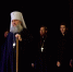 T_CCXviB5C-8Cuqk1YgiFXw1GVYZDVZ5_StBsRwCxS-gityXBETBIpsGNTT9uy5z9rytPQER7q_3c4xSPZ7kPv_6 - Екатеринбургская Епархия