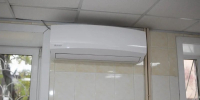 Кондиционер. Фото из архива IRK.ru - Irk.Ru