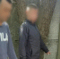 В Волжском полицейские задержали жителей Астраханской области с наркотиком в машине - Volganet.Net