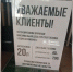 Ограничения на продажу бензина ввели на заправке «Татнефти» в Дзержинске - НИА Нижний Новгород