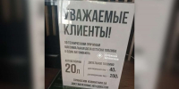 Ограничения на продажу бензина ввели на заправке «Татнефти» в Дзержинске - НИА Нижний Новгород