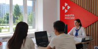 Кого сейчас ищут работодатели на Сахалине: за неделю открыли 710 вакансий - News.Astv.Ru