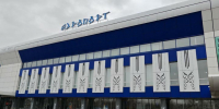 Жителя Абакана оштрафовали за запуск квадрокоптера в районе аэропорта - ИА Хакасия