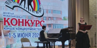 Фото: пресс-служба администрации Ставрополя - Sk-News.Ru