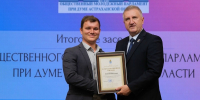 Молодёжный парламент при Думе Астраханской области подвёл итоги работы - Приволжская газета