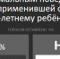 Большинство волжан осудили действия охранника в «Волгамолле» - Блокнот Волжского