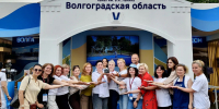 Как на ВДНХ в Москве играют в «Арбуз Камышина" - Блокнот Камышин