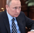 Владимир Путин присвоил почётное звание трём жителям Башкирии - Сетевое издание Республика Башкортостан
