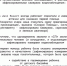 В аквакомплексе опровергли обвинения в бездействии во время ЧП с трехлетней девочкой под Воронежем - Bloknot-Voronezh.Ru