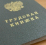 В Курской области средняя зарплата превысила 79 тысяч рублей - KurskTV.Ru