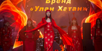 В Улан-Удэ выбрали главную красавицу города - ИА Байкал Медиа Консалтинг