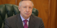 Александр Беглов поздравил сотрудников миграционной службы с профессиональным праздником - Петербургский дневник