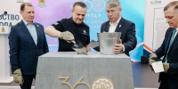 image - GazetaRB.Ru