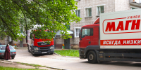 Водитель «Магнита» отсудил компенсацию за рабочую травму - Chepetsk.ru